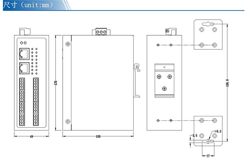 1727060808334172.jpg UT-D6808MT-SW-IGW產(chǎn)品尺寸.jpg