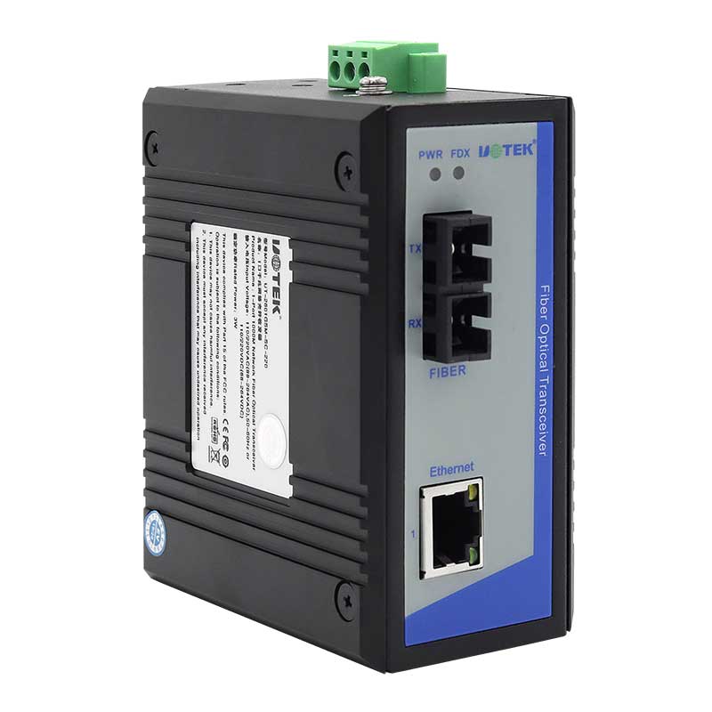 1口千兆網絡光纖收發(fā)器