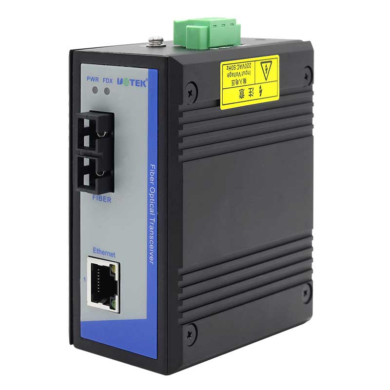 1口千兆網絡光纖收發(fā)器