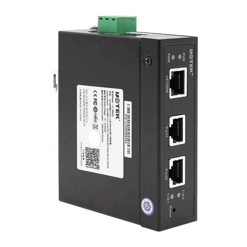 工業(yè)串口設備聯(lián)網服務器