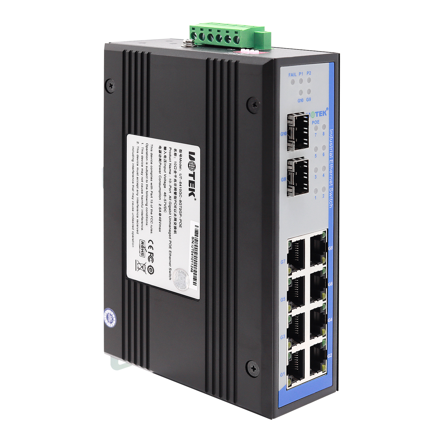 10口全千兆非網(wǎng)管型POE以太網(wǎng)交換機