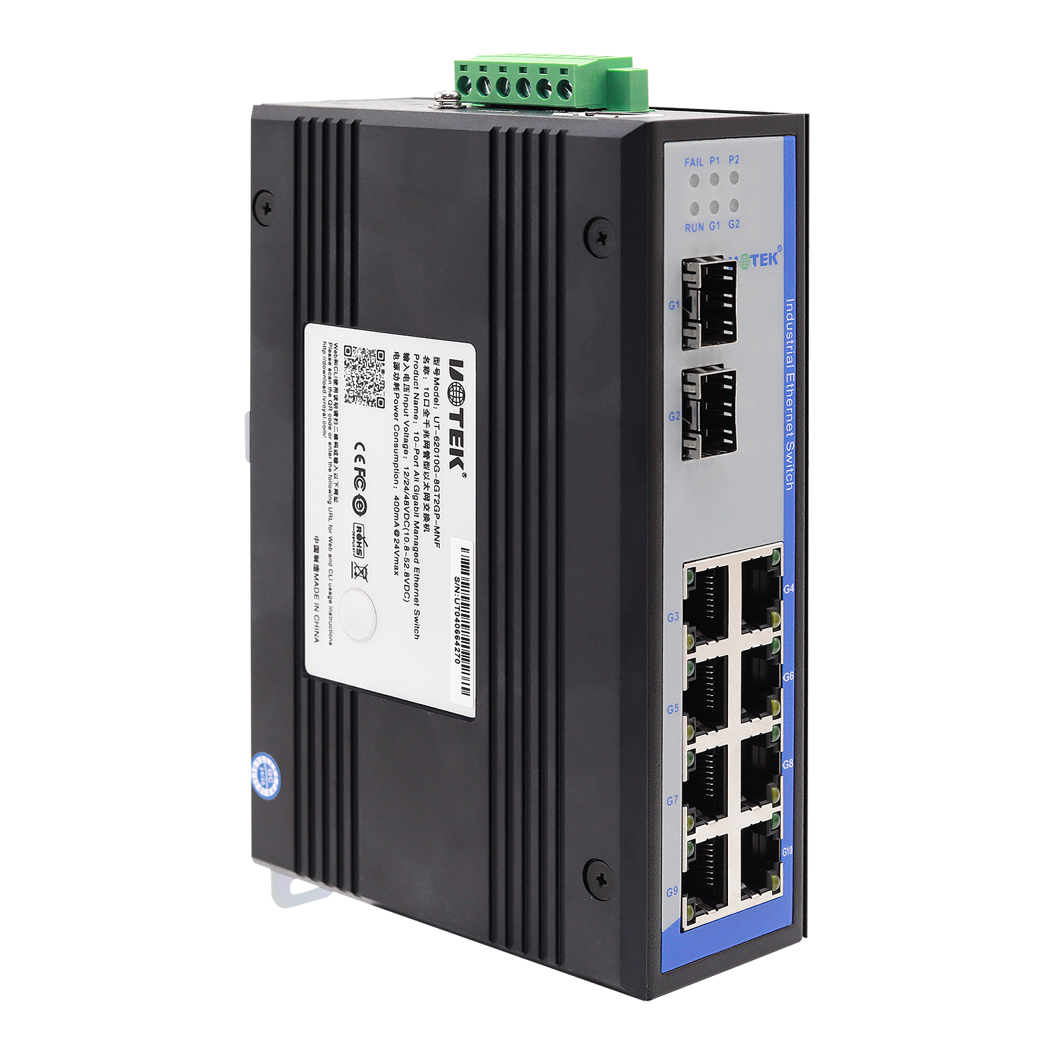 工業(yè)網(wǎng)管型以太網(wǎng)交換機