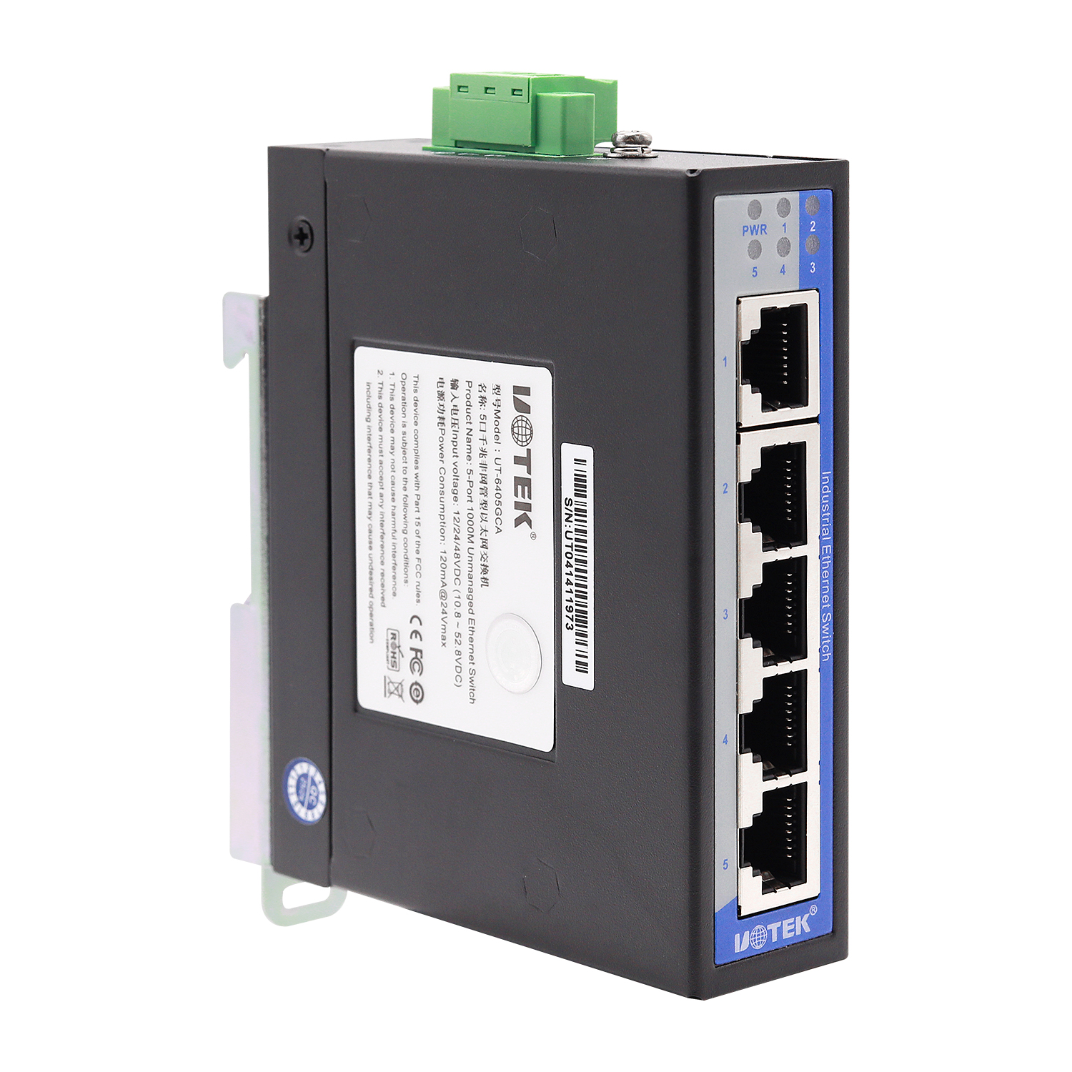 5口全千兆非網(wǎng)管型以太網(wǎng)交換機(jī)