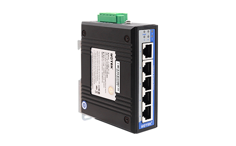 UT-CN60-5GJ-2P 5口全千兆非網管型以太網交換機