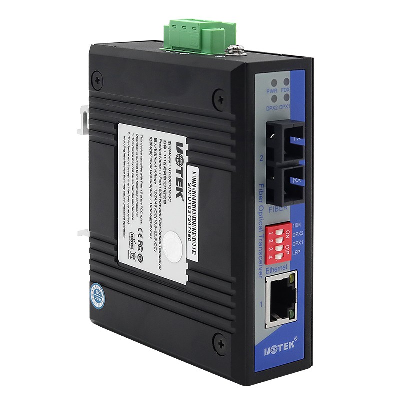 1口百兆網(wǎng)絡(luò)光纖收發(fā)器