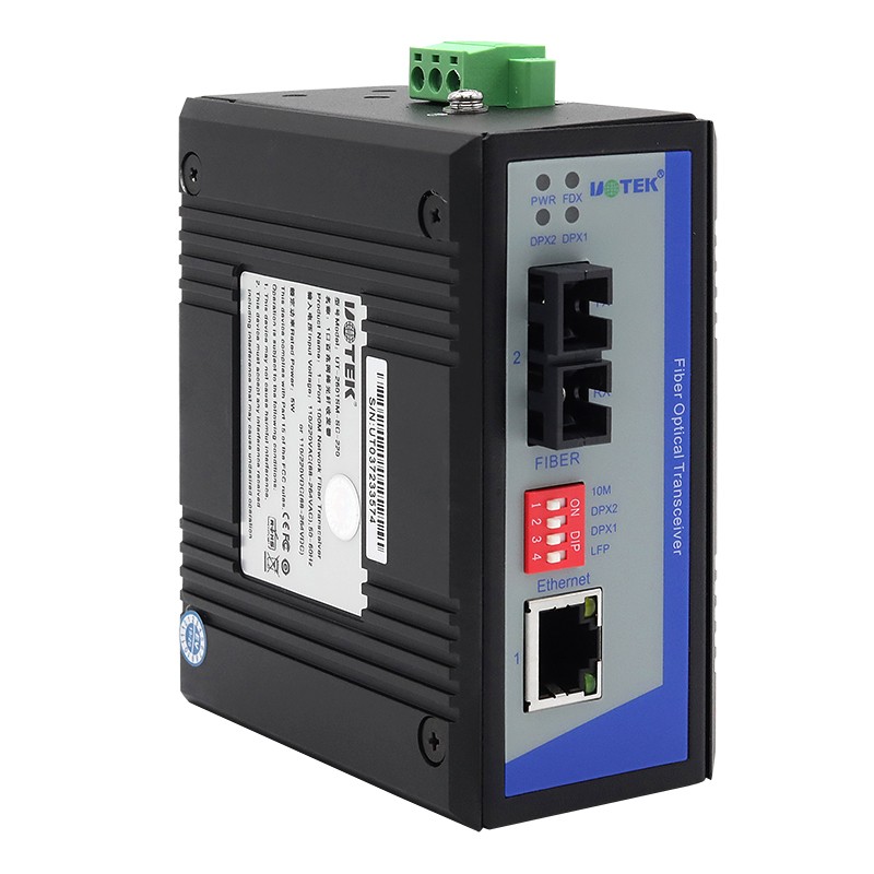 1口百兆網絡光纖收發(fā)器