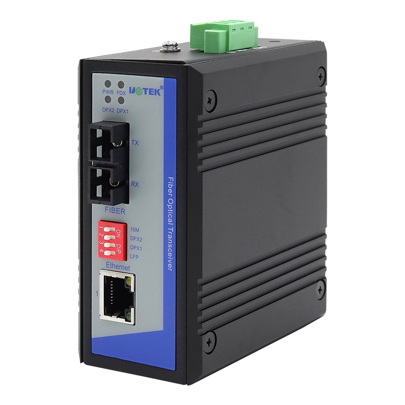 1口百兆網絡光纖收發(fā)器
