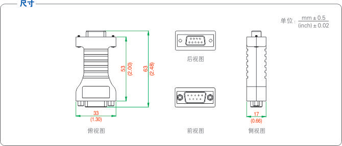 1700536031955492.jpg 20170104160112_50786.jpg