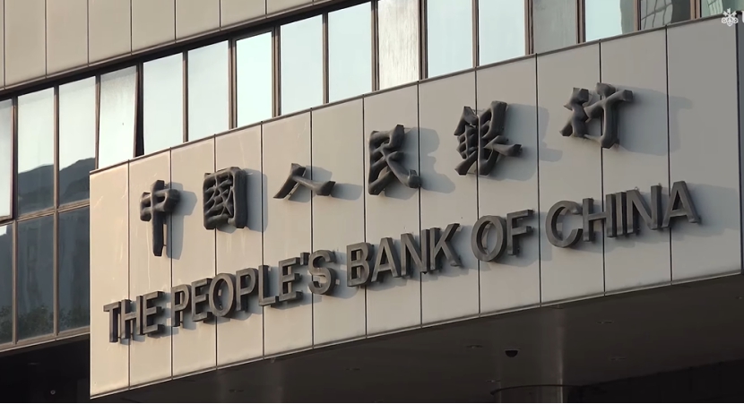 新一期LPR今日公布，貨幣調(diào)控舉措料出臺(tái)