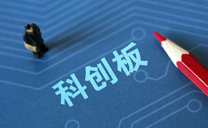 共有專利”不斷出現(xiàn) 成科創(chuàng)板IPO“攔路虎”？